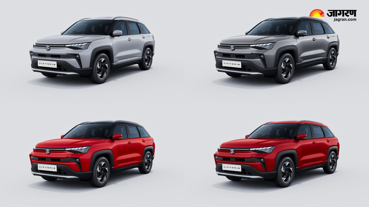 Maruti Suzuki Victoris